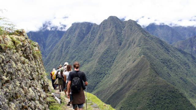 <strong>Inka Trail nach Machu Picchu</strong>